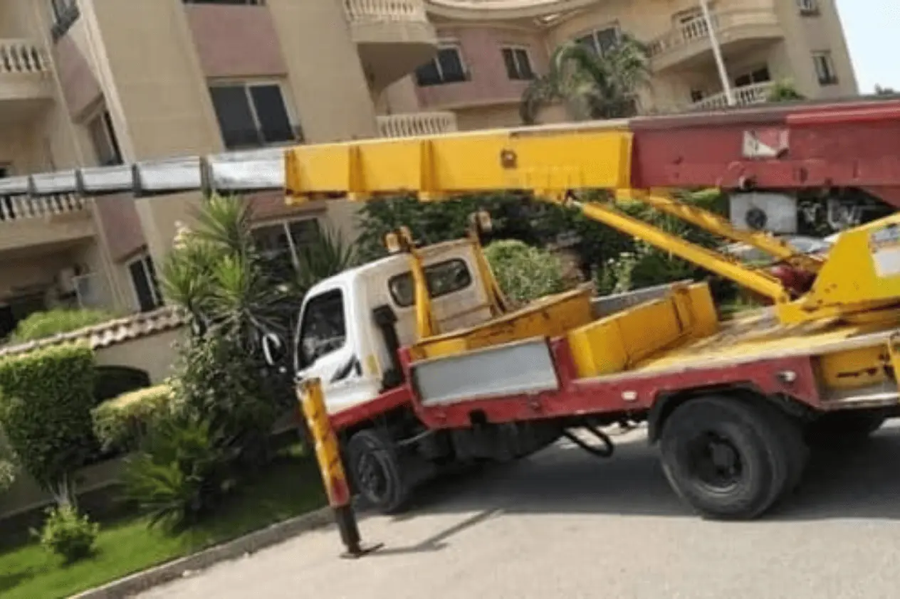 الرئيسية